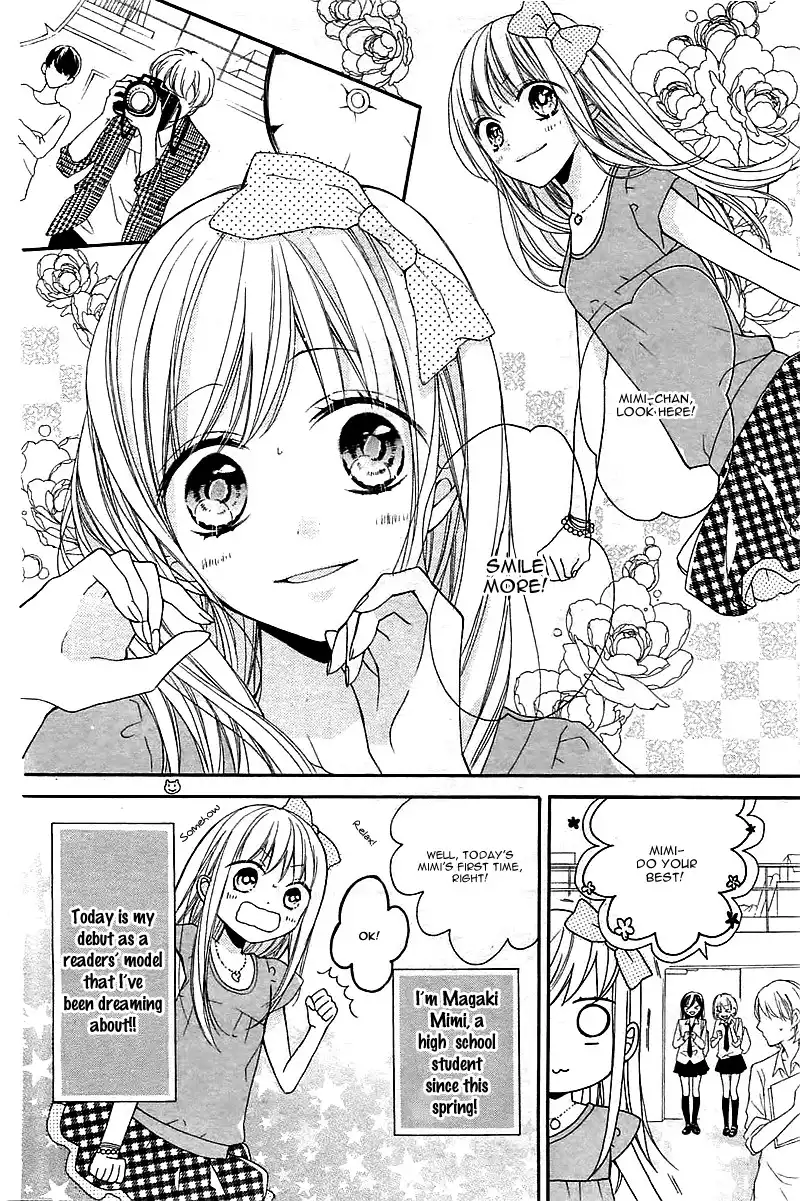 Ochite Chika Chika Chapter 1 6